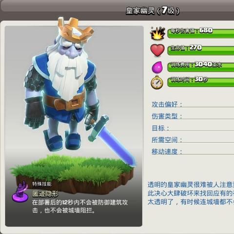 (放置小兵的游戏)免费版放置小兵战斗游戏大全，打仗体验免费畅玩新手指南