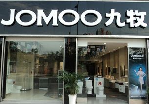 (九牧王兰州专卖店)了解兰州九牧卫浴品牌的产品种类、质量以及用户评价