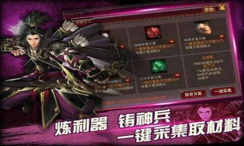 探索神秘的幻镇：当角色进入战斗时突然黑屏，玩家面临了极大挑战