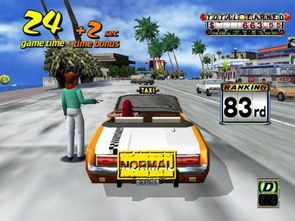 (ps3疯狂出租车)探讨PSP疯狂出租车的游戏特点和魅力：携带式游戏机的必玩之选