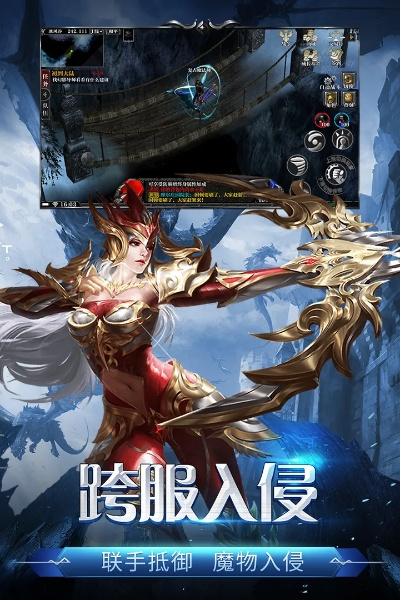 (奇迹之剑合服公告)体验剑与翼奇迹手游官方版：畅游奇幻世界，探寻英雄之路！