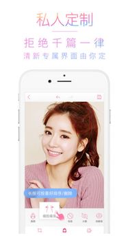(免费的美人相机下载安装)免费安装美人相机，让你化妆更轻松，打造完美妆容！