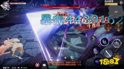 (魔渊 哪个职业 最强)揭秘魔渊S15官方公认最强职业的真正秘密