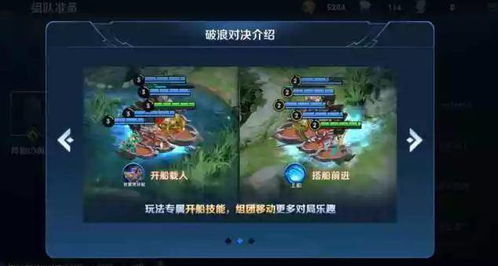 全民五子棋TV莫邪版：在线对弈，挑战莫邪，尽情享受策略对决的乐趣！