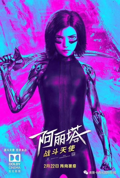 (天使之吻是什么东西)天使之吻是什么玩法？探索爱与美的神秘奥秘
