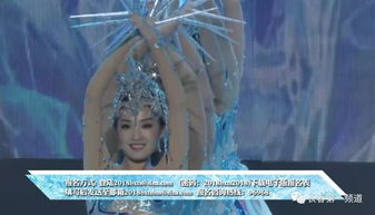 (天使之吻是什么东西)天使之吻是什么玩法？探索爱与美的神秘奥秘