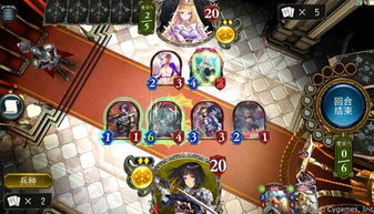 (影之诗31集)影之诗flame第二季：熊熊之火，唤醒沉睡的灵魂