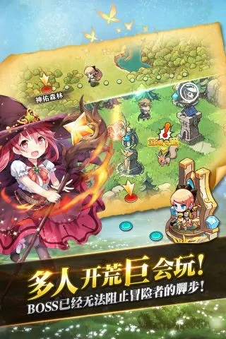 探寻圣剑英灵传送万元手游：打造神秘的魔幻世界，开启无限冒险之旅!