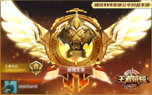 (萌战无双王者版最佳阵容搭配)萌战无双王者版送满GM福利，打造你的专属冒险之旅！
