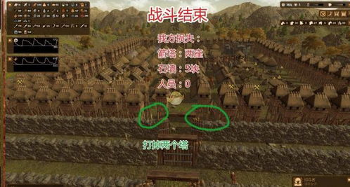 探寻石器时代1.82版本：从史前探险者到现代挖掘者，揭开人类文明的奥秘