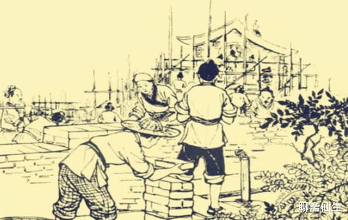 探索古代生活的独特视角：以小瓦匠的日常生活揭示古代社会的工匠文化