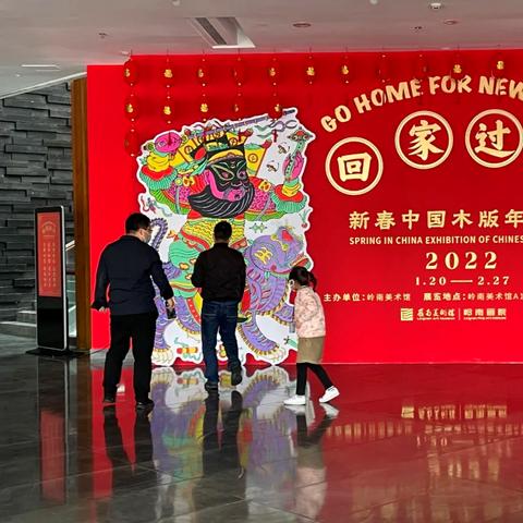 (梦回西游视频)梦回西游：穿越时空重拾经典的魔幻旅程与心灵启迪
