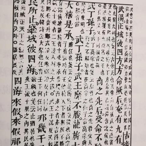 (天命起源阵容推荐)天命起源是够了，难道已经下架了吗？最新动态分享！