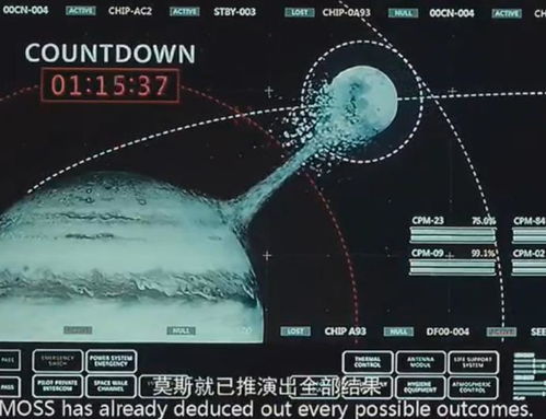 (流浪地球数据线)流浪地球耳机怎么连接手机和电脑？详细教程解析