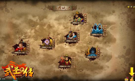 (三国帮手游攻略)三国帮手游：重温历史传奇，共同打造属于你的三国英雄之路