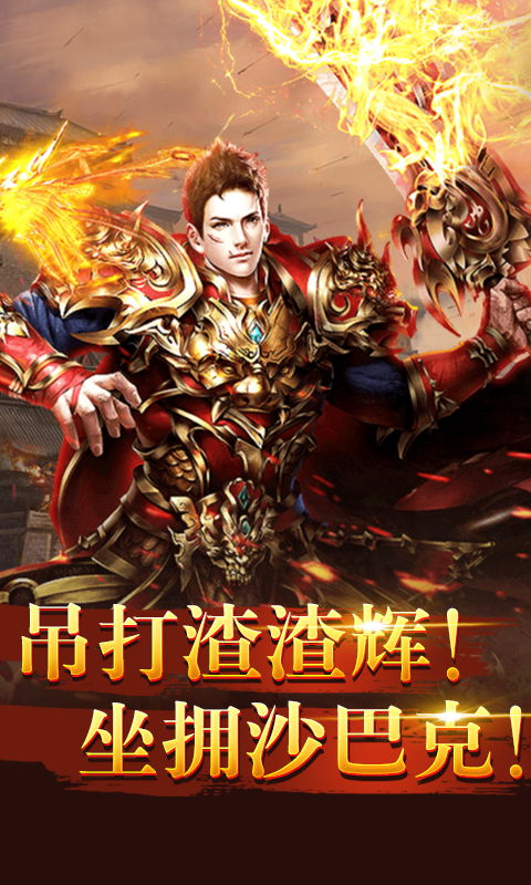 (蓝月至尊和达叔传奇一样吗)探索至尊蓝月达叔的神秘世界：传奇人物背后的故事与魅力