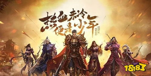 (蓝月至尊和达叔传奇一样吗)探索至尊蓝月达叔的神秘世界：传奇人物背后的故事与魅力
