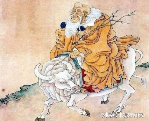 (神仙记载)神仙录原本：揭秘神秘世界中神仙们的真实故事和传说