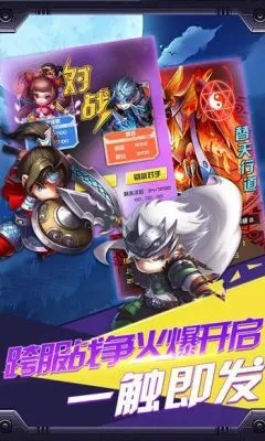 (梦幻战国下载)探讨历史重构：战国梦幻存档如何影响现代教育与文化传承？