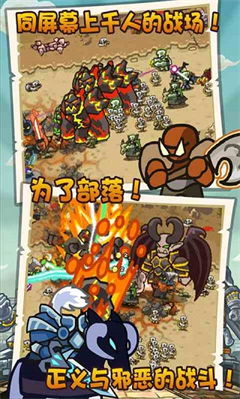 (小小守卫军无限钻石无限金币)小小守卫军内置作弊菜单：打破游戏规则的最佳利器