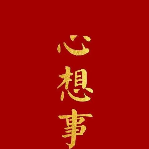 (玩手游赚钱的游戏平台)玩手游也能轻松赚钱，这些手游让你可以砖挣钱
