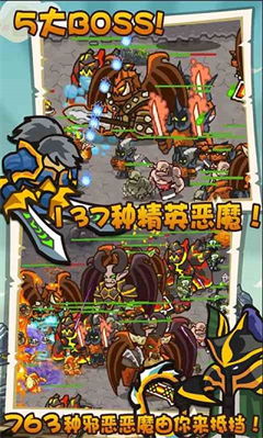 (世界守卫军怎么玩)探索未知世界的挑战：《世界守卫军》等游戏推荐