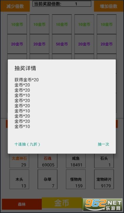 (charcoal下载安卓)免费下载最新版本的CharlottesTable安卓应用程序