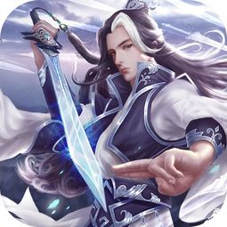 (仙魔双修的玄幻小说)踏入神魔仙尊的恋爱双修之旅，探索仙侠世界的奇幻冒险手游