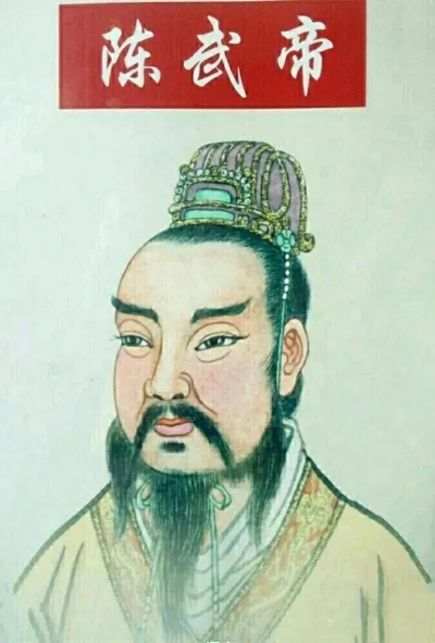 (陈霸先是什么人物)陈霸先在建康保卫战中英勇抵抗，谱写英雄壮举震撼人心
