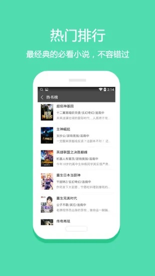 (不减反增破解版)不减反增免广告内置：让您的体验更加轻松和愉快