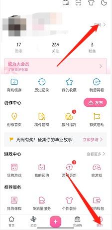 (破晓怎么下载)如何下载破晓序列小米服？详细教程和步骤帮助您快速入手！
