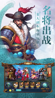 一梦江湖手游官方网站：玩转武侠世界，体验风云人物交错的江湖生活！