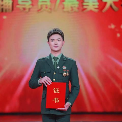 (全民学霸 学生升级)全民学霸攻略：学生升级指南大揭秘！