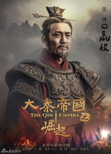 (穿越一战中国的小说)主角带领中国崛起：一部描写一战时期的小说