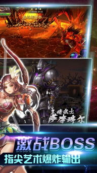 (无双战纪手游)无双战纪正版：穿越危机重重，勇者逆袭传奇，唯我独尊战无敌