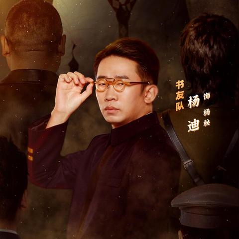 (封神幻想职业攻略)探寻封神幻想世界医生技巧攻略指南