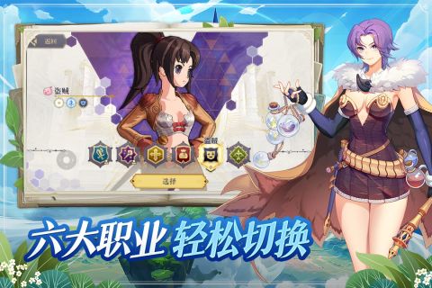 (兰斯10希尔基投降)如何在希尔兰斯战记2中成功关把老爹关在牢笼里