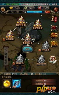 (秦时明月2手游2021)重温经典，怀旧记忆！秦时明月2手游怀旧服震撼来袭