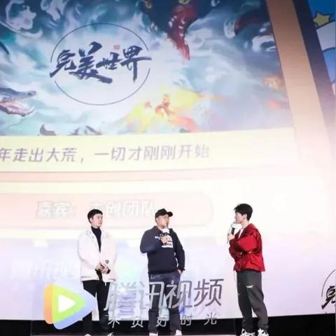 (龙族游戏时间)2000年龙族游戏究竟是根据哪部小说或影视作品改编而成的？
