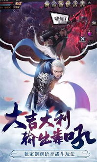 (八荒诛魔录人物介绍)八荒诛魔录女主究竟有多少个角色扮演者呢？