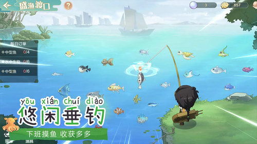 (掌门仙路修为等级划分)仙宗大掌门攻略大全：打通修仙之路，成为仙界领袖的终极指南!