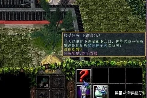 (魔兽诛仙3攻略大全)探秘最新魔兽诛仙3攻略秘籍，助你游戏无往不利！