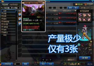 (黑暗领主攻略)黑暗领主：我的招募操作是如此致命，暴击率高达万倍