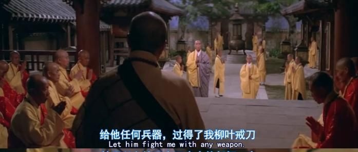 怎样从容地回复不服来打我这句话，让对方无法再提起打斗的念头
