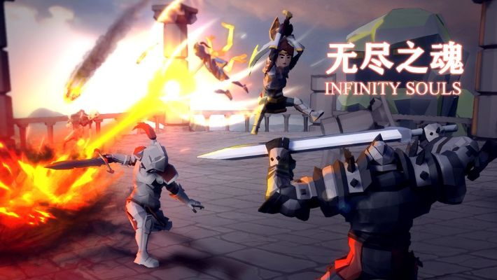 探索无尽之魂无限灵魂最新版：重塑神秘世界，释放无限力量，体验超凡冒险的全新挑战