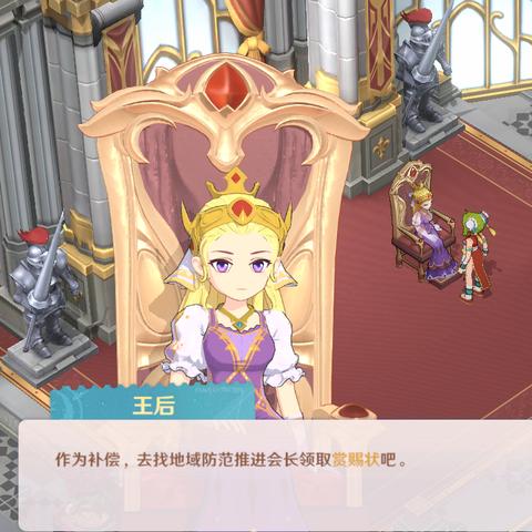 魔力宝贝旅人法师太弱了？如何提升技能以在战斗中立于不败之地？