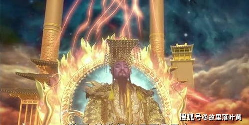 (昊天跟玉帝是什么关系)昊天真的就是玉皇大帝吗？