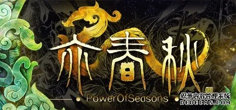 (亦春秋怎么样)亦春秋到底是杂牌还是名牌？寻找真相揭开神秘面纱