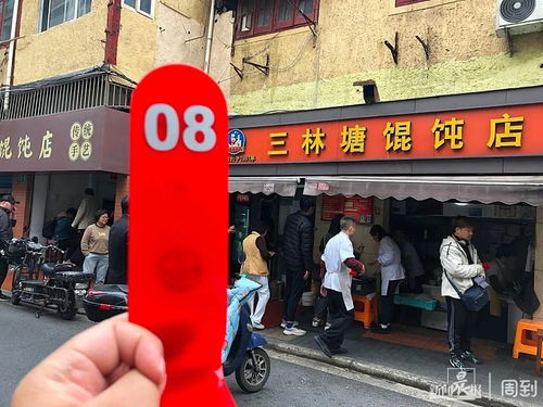 (适合一个人经营的小店)一个人经营的专属小店：独自打拼的理想选择