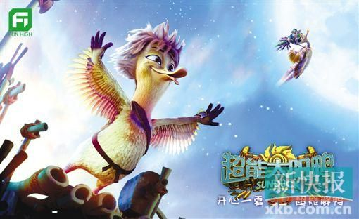 超能合体鸭顶级阵容：当火力与智慧相遇，引领新时代的鸭群力量